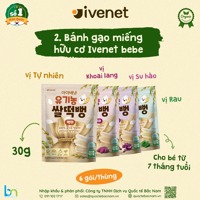 Bánh gạo miếng hữu cơ Ivenet 30g (7m+)