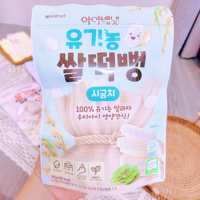 Bánh gạo miếng hữu cơ Ivenet 30g (7m+)