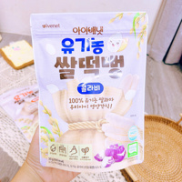 Bánh gạo miếng hữu cơ Ivenet 30g (7m+)