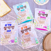 Bánh gạo miếng hữu cơ Ivenet 30g (7m+)