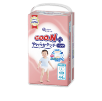 Bỉm - Tã quần Goon Plus