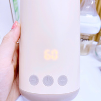 Bình Đun Và Hâm Nước Pha Sữa Di Động Fatzbaby Mini Smart 3 - FB3621FD