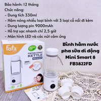 Bình hâm nước pha sữa di động Mini Smart 8 FB3822FD