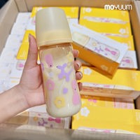 Bình Moyuum Premium PPSU (Họa tiết)