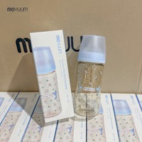 Bình Moyuum Premium PPSU (Họa tiết)