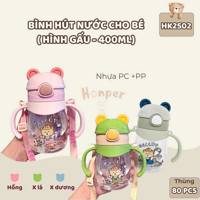 Bình tập uống nước hình gấu 400ml HK2502