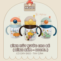 Bình tập uống nước hình nấm 400ml HK2501