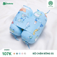 Bộ chặn bông DOkma DS893