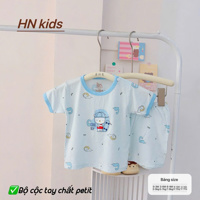 Bộ cộc tay cài vai petit 62730