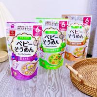 Mỳ nhật Hakubaku