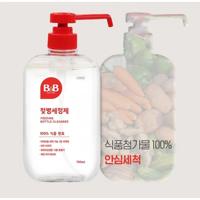 Chai nước rửa bình B&B 600ml