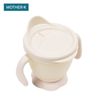 Cốc tập uống đa năng Mother-K KM89108