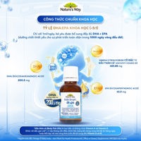DHA Nature's Way 20ml (0m+)