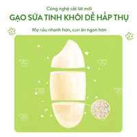 Gạo sữa ăn dặm Mămmy 500g