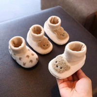 Giày cao cổ gấu thỏ 53073