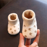 Giày cao cổ gấu thỏ 53073
