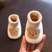 Giày cao cổ gấu thỏ 53073