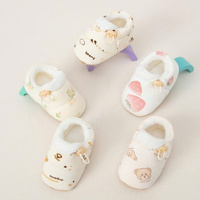 Giày điều chỉnh chun 53127