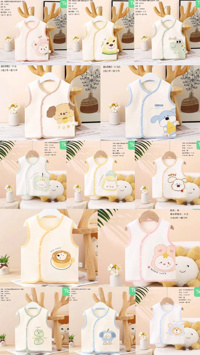 Gile nỉ cotton QC 53783