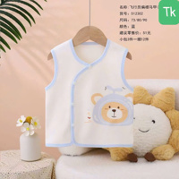 Gile nỉ cotton QC 53783