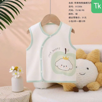 Gile nỉ cotton QC 53783