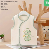 Gile nỉ cotton QC 53783