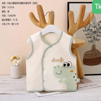 Gile nỉ cotton QC 53783
