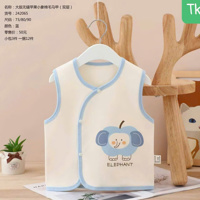 Gile nỉ cotton QC 53783