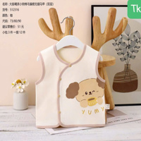 Gile nỉ cotton QC 53783