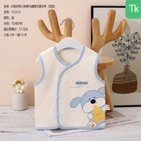 Gile nỉ cotton QC 53783