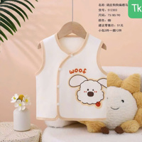 Gile nỉ cotton QC 53783