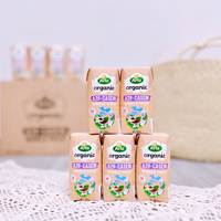 Hộp sữa tươi hữu cơ Arla đạm A2-Casein 200ml (1y+) (thùng 20 hộp)