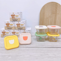 Hộp trữ đồ ăn thủy tinh Babyboo vuông 140ml