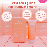 Kem bôi rạn da Kutieskin Mama 50g
