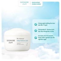 Kem dưỡng chuyên sâu Goongbe 100ml