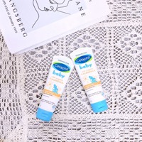 Kem làm dịu và ngừa hăm Cetaphil hoa cúc hữu cơ 70g (0m+)