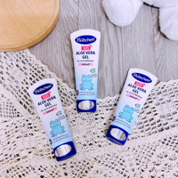 Gel dưỡng ẩm Bubchen 75ml (0m+)