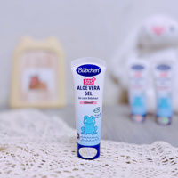 Gel dưỡng ẩm Bubchen 75ml (0m+)