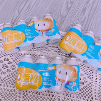 Lốc 4 hộp sữa chua uống Wonder Miao (18m+)