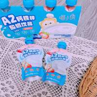 Lốc 4 túi sữa chua uống A2 Wonder Miao (1y+)
