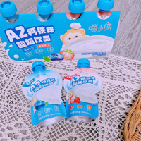 Lốc 4 túi sữa chua uống A2 Wonder Miao (1y+)