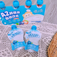Lốc 4 túi sữa chua uống A2 Wonder Miao (1y+)