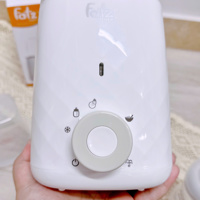Máy hâm sữa, tiệt trùng điện tử Fatz Mono 15 FB3005LD