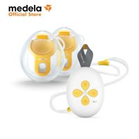 Máy hút sữa điện đôi Duo Hands-free Medela