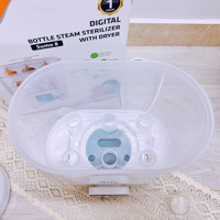 Máy tiệt trùng hơi nước sấy khô điện tử Sumo 8 FB4904JH
