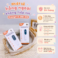 Nhiệt kế hồng ngoại không tiếp xúc Prompt 2 JXB-315