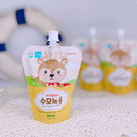 Nước gạc nhung hươu Byplay Sumo 80ml