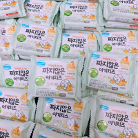 Phô mai tách muối Denmark (6m+)