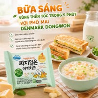 Phô mai tách muối Denmark (6m+)