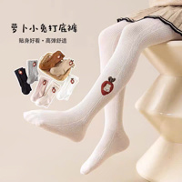 Quần tất đính hình nấm